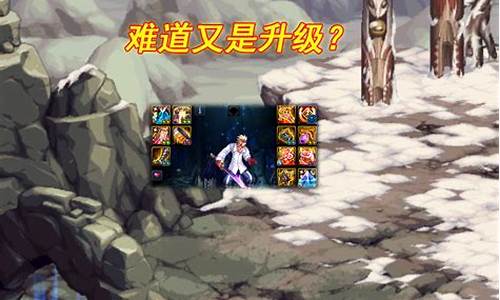 最新dnf公益服(dnf公益服哪个值得一玩)