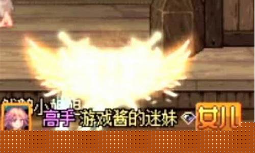 dnf新开私服：哪个dnf公益服人最多(dnf公益服推荐) (2)