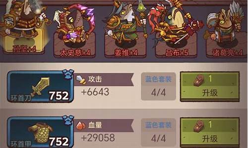 dnf私服登陆器：刚开一(魔域发布网刚开一秒)
