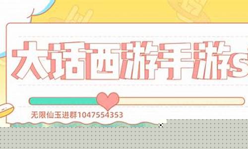 dnfsf发布：公益服发布网站(地下城公益服发布网站)