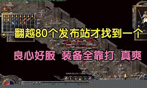 dnf发布站(dnf官网发布会) (2)