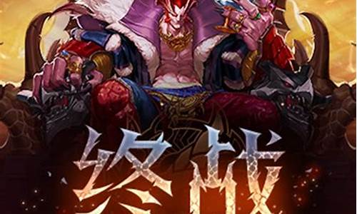 最新dnf发布网(dnf2020发布会官网)