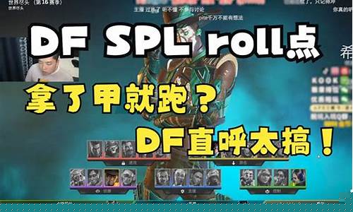 dnfsf发布网站：dnf久久公益服官网(dnf公益服哪个值得一玩)