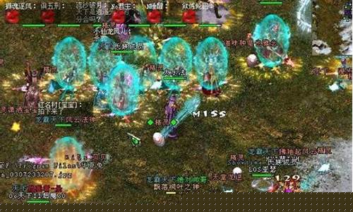 dnfsf家族排行榜：私服免费发布 (15)