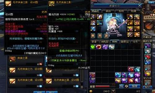 dnfsf发布(dnf发布会2021) (3)