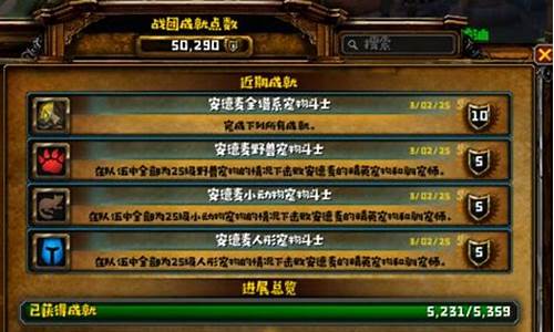 私服免费发布：刚开一(刚开一秒轻变传奇) (3)