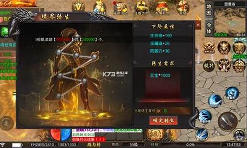 私服刚开一秒(刚开一秒单职业传奇sf) (6)