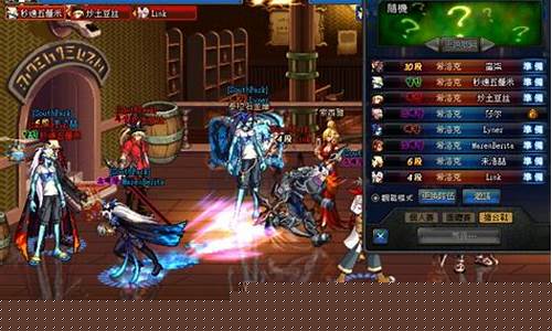 dnfsf发布站(dnf2020发布会官网)