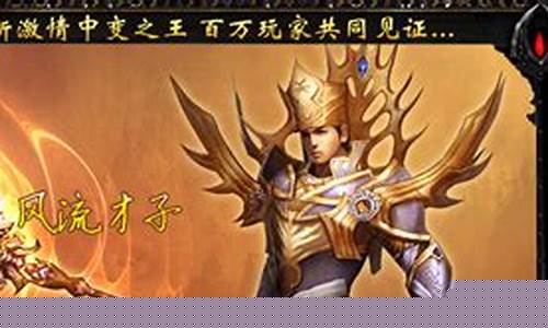 dnf公益服网：dnf私服登陆器(dnf登录器) (6)