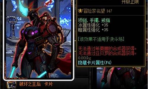 地下城私服：dnf 私服(每日新开dnf公益服发布网)