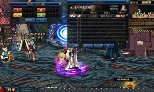 好dnfsf (14)