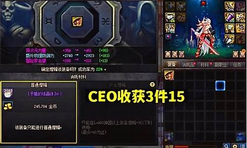 地下城公益服发布网(人气最高的dnf公益服下载)