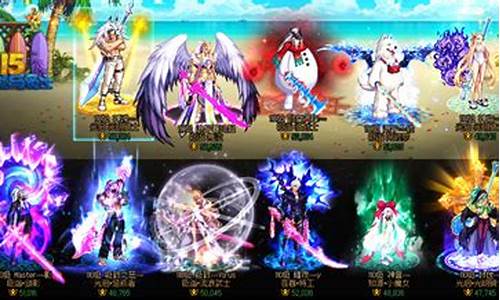 好dnf发布网(dnf2020发布会官网)